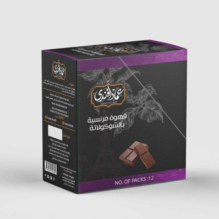 قهوه فرنسية شيكولاته 12 ساشيت قهوه فرنسية شيكولاته 12 ساشيت