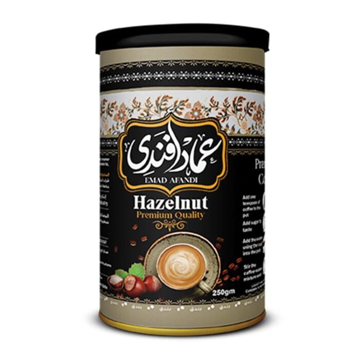 قهوة فرنسية hazelnut coffee
