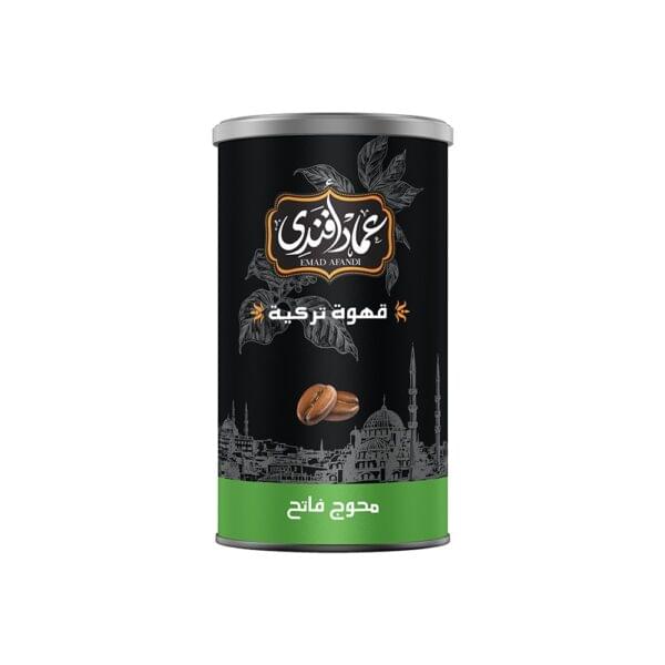 قهوة محوج فاتح بديل coffee with cardmom