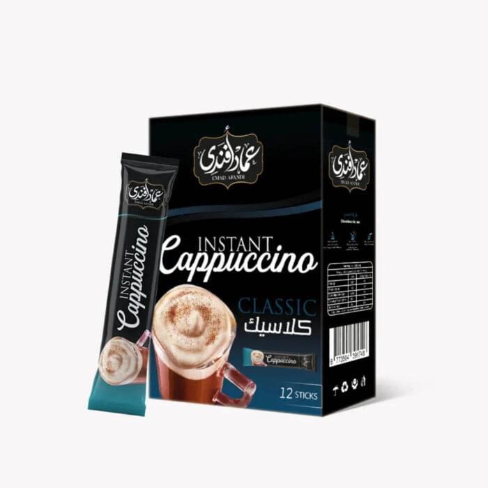 كابتشينو كلاسيك classic cappuccino