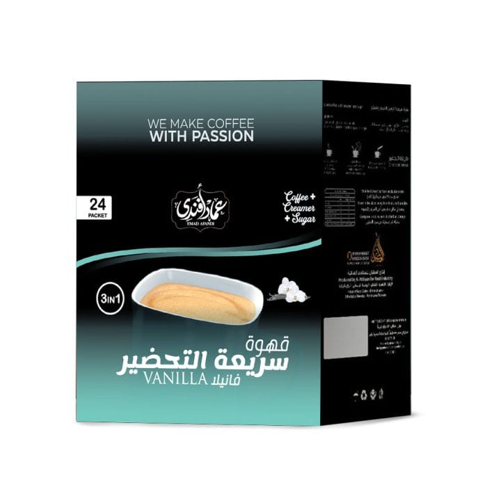 كوفي ميكس فانيليا كوفي ميكس فانيليا