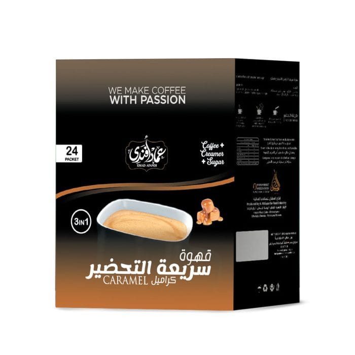 كوفي ميكس كراميل كوفي ميكس كراميل
