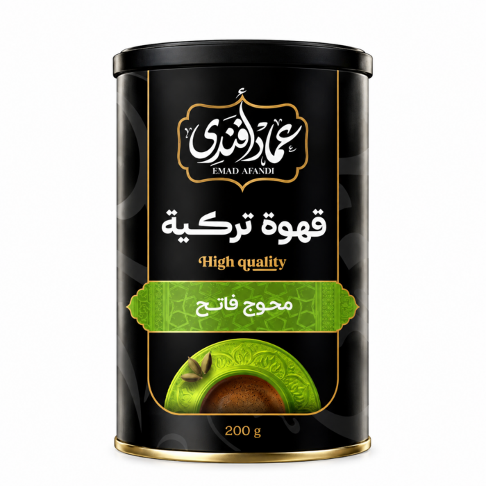 ⁦قهوة تركية( هاي كوالتي ) محوج فاتح 200جرام⁩ - الصورة ⁦1⁩